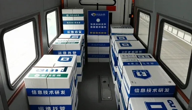 信息系统集成中的性能优化与适用场景分析